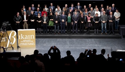 �Ya han finalizado las evaluaciones de Bikain 2011!