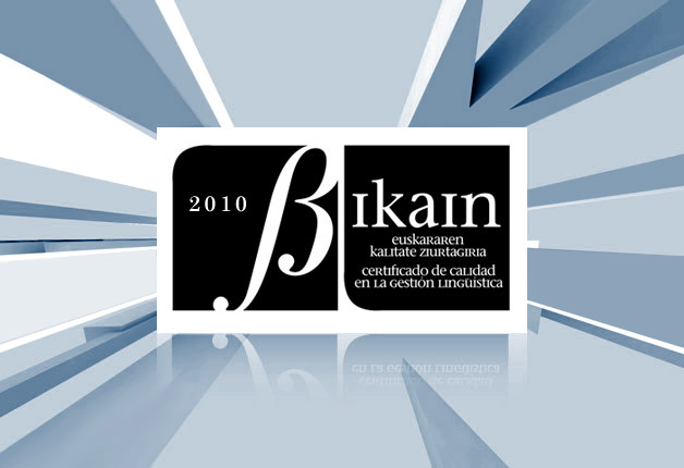 BIKAIN