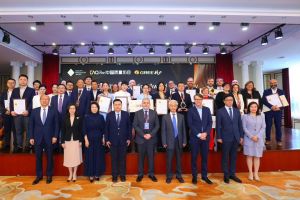 Seis proyectos vascos son reconocidos con un Premio Internacional de Innovacin en China